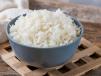 Kabayan Rice