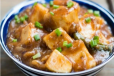 Prawns Manchurian Dry