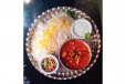 Baamie Stew With Rice