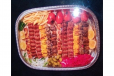 1kg Mix Alvand Grill