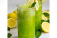 Lemon Mint