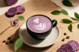 Ube Latte