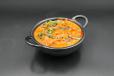 Mutton Nadan Curry