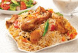 Chicken Dum Biriyani
