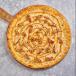Dynamite Chicken Pizza Small
