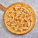 Dynamite Chicken Pizza Medium