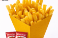 French Fries Box