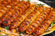Chicken Kebab 1 KG