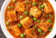 Mutter Paneer