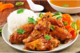 Chicken Wings With Rice