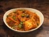 Chilly Paneer