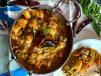 Mixed Veg Curry