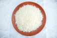 White Rice only 1 box