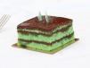 Pistachio And Nutella Cake