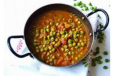Green Peas Curry