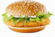 Khaleej Burger