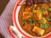 Paneer Kolhapuri Spicy