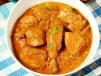 Chicken Korma