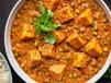 Matar Paneer