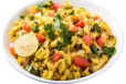 Egg Burji