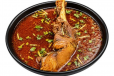 Mutton Paya