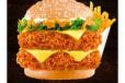 Mega Zinker Burger
