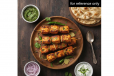 Fish Tikka