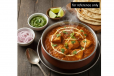 Fish Handi