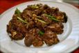 Mutton Namkeen