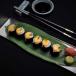 Avocado Maki Rolls / لفائف ماكي بالأفوكادو