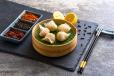 Yuzu Lemon Peper Prawn Hargao / هارغاو الروبيان بالليمون يوزو والفلفل