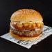 Lebanese Burger