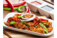 Fish Chilly (Dry)