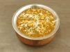Mattar Paneer