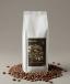 ARTISAN BAKERS BRAZILIAN CERRADO COFFEE BEANS 1KG