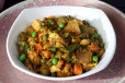 Kadai Vegetable