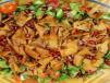 Fattoush With Pomegranate Seeds