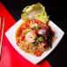 Somtam Prawns