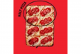 HALF MAD Honey Pepperoni