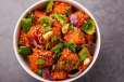 Paneer Manchurian Dry