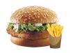 Khaleej Burger