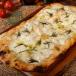 Roast Garlic and Mozzarella Pinsa