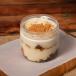 Lotus Tiramisu [New]
