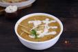 Paneer Koftha