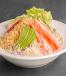 Wafu Dressing Salad