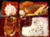 Mizuki Special Bento