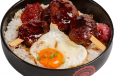 Tsukune Don