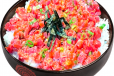 Spicy Salmon Don