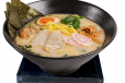 Wontonmen Remen