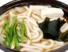 Su-Udon